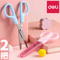 Deli scissors Student childrens safety scissors with protective cover Art special hand scissors multi-function fashion cute office small scissors portable small stationery wholesale