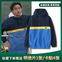 RETRO retro brother Leslie Cheung with the same trench coat with hooded pullover windproof charge coat