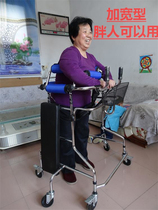 Household standing frame adult lower limb Walker elderly Stroke hemiplegia hemiplegia training rehabilitation equipment recovery equipment