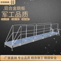Flat bridge gangway aluminium alloy boarding ladder leaning against shore ladder dock ladder marine ladder aluminium springboard creators