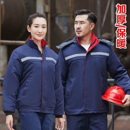 Зимний износостойкий пуховик для работы, удерживающая тепло зимняя короткая куртка, увеличенная толщина, делается под заказ