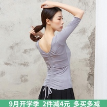 Back drawstring V-collar dance form suit basic training Gong top slim modern ballet Latin medium short sleeve