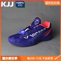 victor VICTOR victory badminton shoe A362II generation slip resistant shoes womens shoes Mens Women
