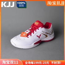 VICTOR Wickdo Victory Badminton Shoes Wear-resistant Non-slip Mens Shoes Womens Shoes A950LTD ACE