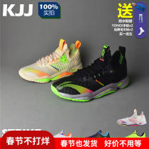 2021 new Li ning badminton shoes men's shoes women's shoes raid 2 3 4 professional badminton shoes shock absorption ultra light