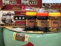 Shi Fasheng physical store hot sale Chaozhou Sanbao specialty authentic gift box aged yellow skin bergamot old fragrant yellow old medicine Orange