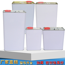 1l chemical iron cans square iron cans 4 liters chemical cans sample cans chemical paint buckets tinplate tin cans
