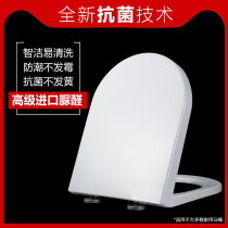 General SUNCO still high lid SOL807 812 827 843 852 860 876 heng bi wei yu ban