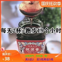 (Produced by the University of Hong Kong) Weiya recommends that the feedback is wet and heavier the more useful it is to buy five free