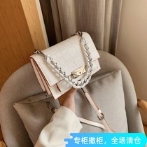 Shanghai SF outlets womens small bag summer fashion chain shoulder messenger bag net red wild small square bag