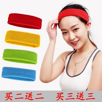Headband hairband hair accessories elastic headwear hair ring net red candy color plate when washing face yoga sports towel