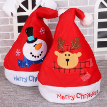 Christmas Hats Adults Santa Head Accessories Children Kindergarten Creativity Small Gifts Plush Elk Christmas Hats