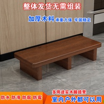 Solid Wood pedal pedal step foot pedal pedal pedal pedal piano office bathroom kitchen balcony foot pad high