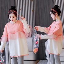 Pregnant Woman Spring Clothing Suit Fashion style 2022 new blouses Spring and autumn money Loose Early Spring Wearwear Long Sleeve Advanced Sensation