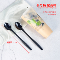 Disposable plastic burning grass spoon independent packaging milk tea shop special long handle spoon long spoon 21cm long handle soup
