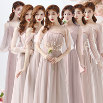 Bridesmaid 2021 New Meat powder gradient winter sister group chorus dress dress female fairy air long Korean version