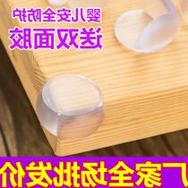 collision angle from the best taobao agent yoycart collision angle from the best taobao agent yoycart
