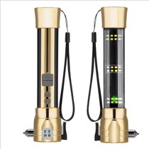 Ang Yuan brand car safety hammer car multi-function flashlight car car escape window breaker fire emergency rescue Hammer
