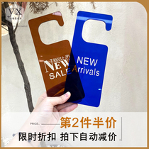 Womens clothing store acrylic display card light luxury clothing store decoration price label creative billboard display stand customization