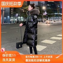 Bright down jacket female mid-length 2021 new winter Korean version of thick fur collar over knee high-end luxury goose down