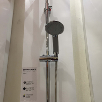 Huida straight pipe shower HDB172LY hot and cold water mixing valve bath shower