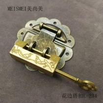 Small box buckle buckle lock retro buckle lock wooden box small wooden box lock buckle green bronze jewelry box hardware accessories