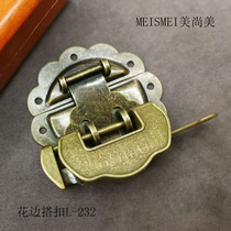 Antique camphor wooden box copper accessories rounded vintage box hardware accessories plated bronze box buckle buckle buckle lock lock lock