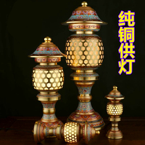 Jiyuan Buddha Lamp Taiwan Pure Copper Guan Gong Lamp LED Lotus Lamp Buddha Lamp Buddha Lamp Buddha Lamp God of Wealth Lamp Changming Lamp