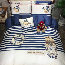 High-end boy British style cotton four-piece set 60 plush Cotton exquisite embroidery bedding Boy room model room