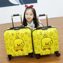 Password box Childrens tie rod suitcase Primary School luggage girl can mount small yellow duck cute universal wheel