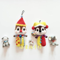 Handmade DIY crochet wool knitting doll 294 Squirrel Chinese electronic illustration tutorial Meng Baby doll recommended
