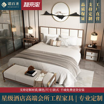 New Chinese solid wood bed light and luxurious modern minimalist 1 8 m double bed hotel clubhouse bedroom furniture factory customized