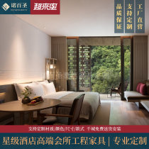 Hotel Guesthouse Furnishings Furniture Double Bed Folk Furniture Like Furnished Apartments Room Bed bed Furnishings Style Furniture Complete