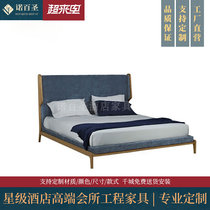 New Chinese solid wood double bed white wax wood solid wood soft bag backrest bed Zen-style modern bed Villa Furniture Custom