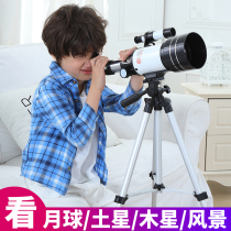 Childrens birthday gifts for boys 9 boys and children 6 children 7 primary school students start school 8 girls 10 years old 12