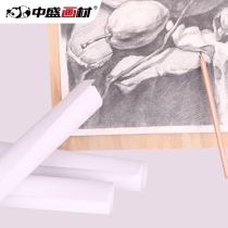 Love painting 8K160g whole wood pulp sketting paper painting paper painting paper painting paper oil painting stick art paper 20 sheets