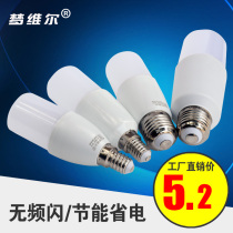 Energy-saving lamp led bulb warm white cylindrical 4000K corn lamp lighting e27 household e14 downlight small screw bulb