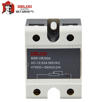 Delixi Static voltage regulator SSRVR 10A20A25A 40A60A80A100A 220v Voltage regulator
