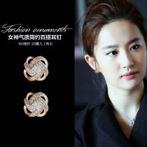 Cross Four Leaves Grass Zircon Nails Woman Pure Silver 2023 New Exploits Small Crowdsourced Design Sense Superior Light Luxury Earrings