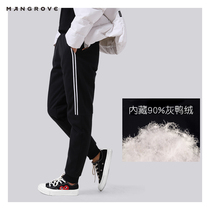 Mangoff outdoor leisure duck down thickened down pants women warm sports pants casual slim small feet winter