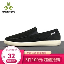 Mangov outdoor casual shoes lazy shoes mens sports light and breathable one pedal wear-resistant comfortable running shoes men