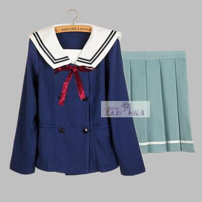 Bhiner Cosplay : Nase Mitsuki cosplay costumes, Kyoukai no Kanata - Online  Cosplay costumes marketplace