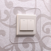 Switch sticker wall sticker protective cover ugly non-adhesive acrylic modern simple home socket sticker transparent bedroom