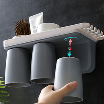 A toothbrush cup family of three net red toothbrush holder multifunctional mouthwash brush Cup hanging wall magnetic suction upside down household