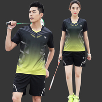 Badminton suit women suit 2019 summer volleyball sports group custom breathable quick-drying short-sleeved table tennis suit men