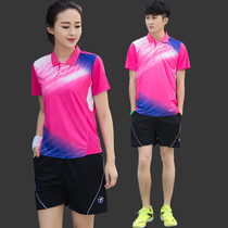 Badminton suit suit female couple summer quick-dry breathable competition team set uniform short sleeve sports table tennis suit
