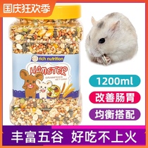 Small hamster food rats eat feed snacks rations self-supplied with staple food rat food grains complete