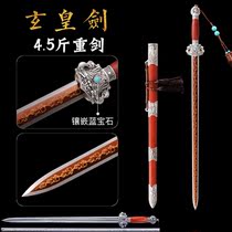 Dragon Spring city Qinqiu knife sword Sword Manganese Steel Heavy Sword with long sword and true sword The eight-face Cold Soldier Collection Sword Unopened Blade