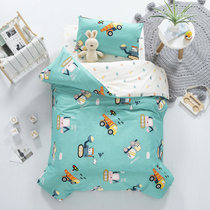 Class A 60s pure cotton kindergarten quilt three-piece nap special baby into the park Childrens quilt cover Six-piece set with core