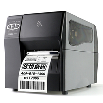 ZEBRA Zebra label barcode printer ZD888T ZD420T ZT210 ZT230 ZT410ZT510